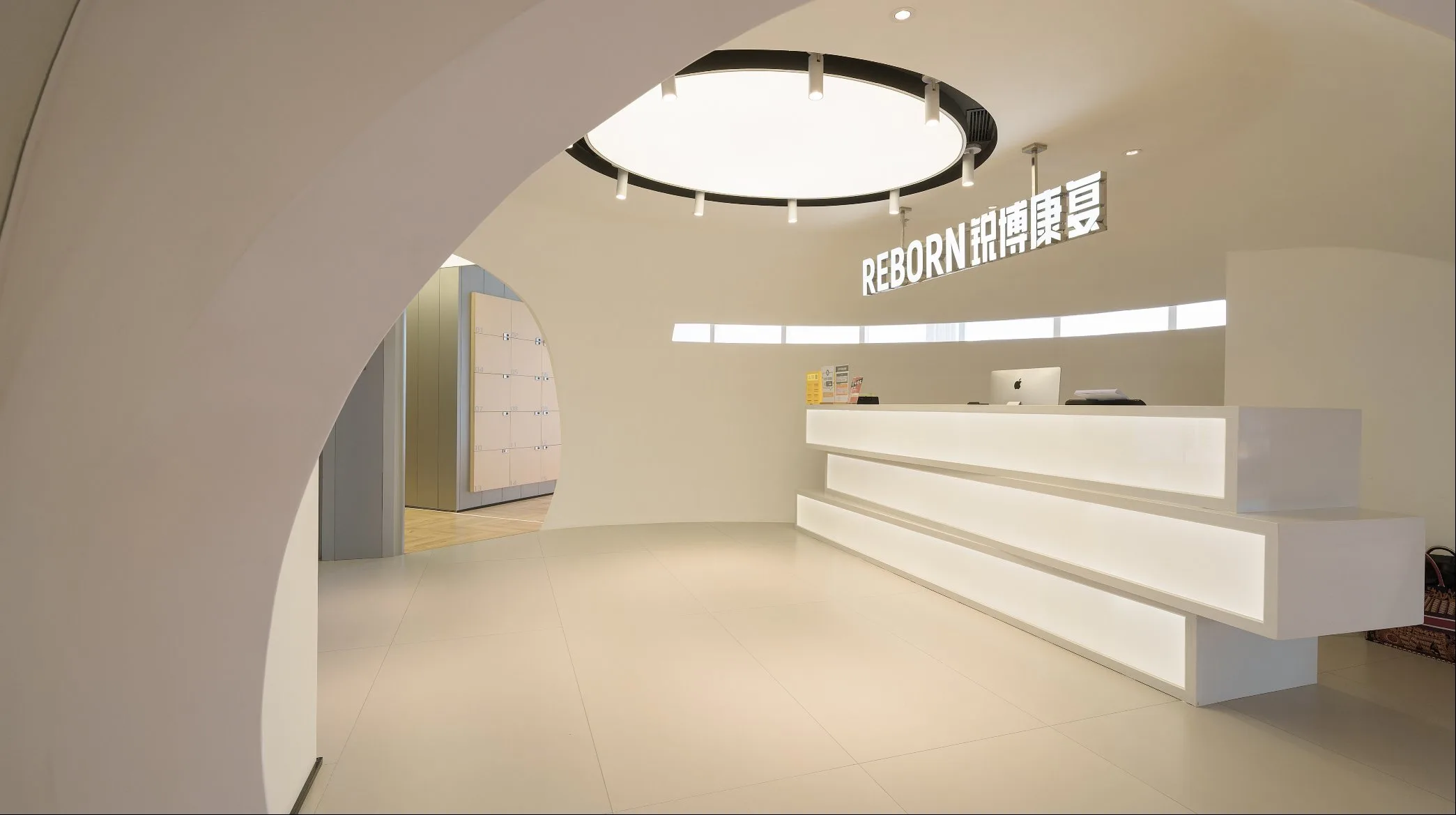 锐博康复 · 福田店门店环境